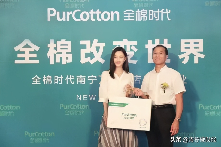 鍏ㄦ鏃朵唬鍟嗕笟妯″紡,鍏ㄦ鏃朵唬鍟嗕笟妯″紡瑙ｆ瀽