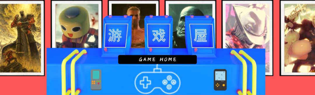 ns大头菜,ns速报