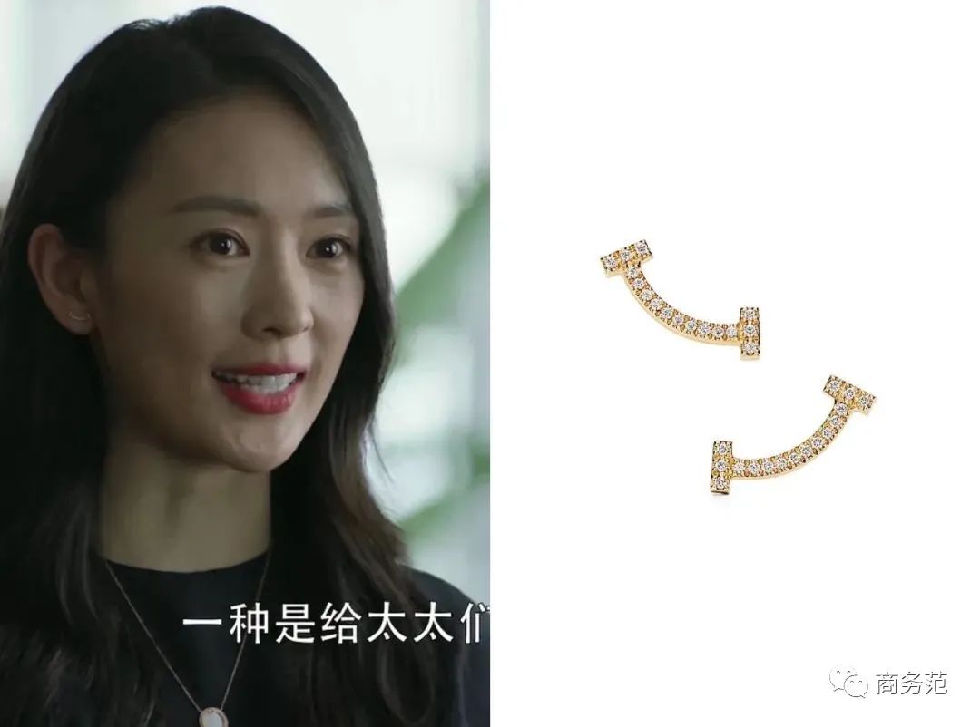 三十而已同款饰品,三十而已同款包包顾佳