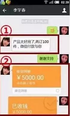 日本代购还靠谱吗,日本代购有哪些靠谱的