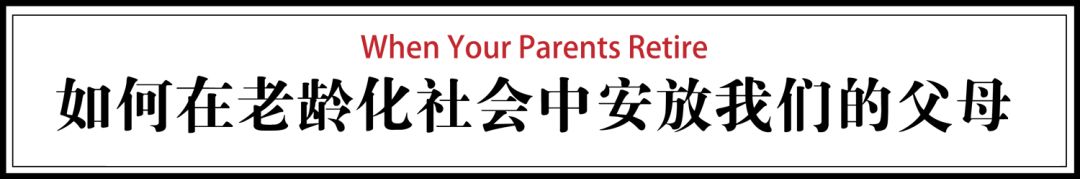 爸爸意外去世后，我用一支笔，救回有自毁倾向的妈妈