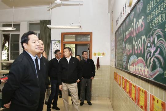 全国70多位体育系统负责人齐聚这所足球学校所为何事