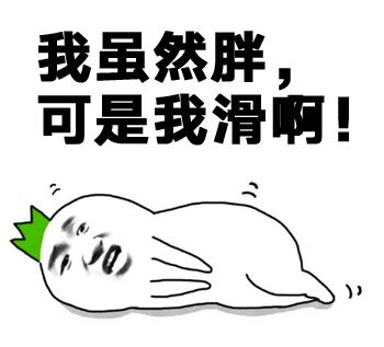 最好用的身体乳国货,最好用的身体乳