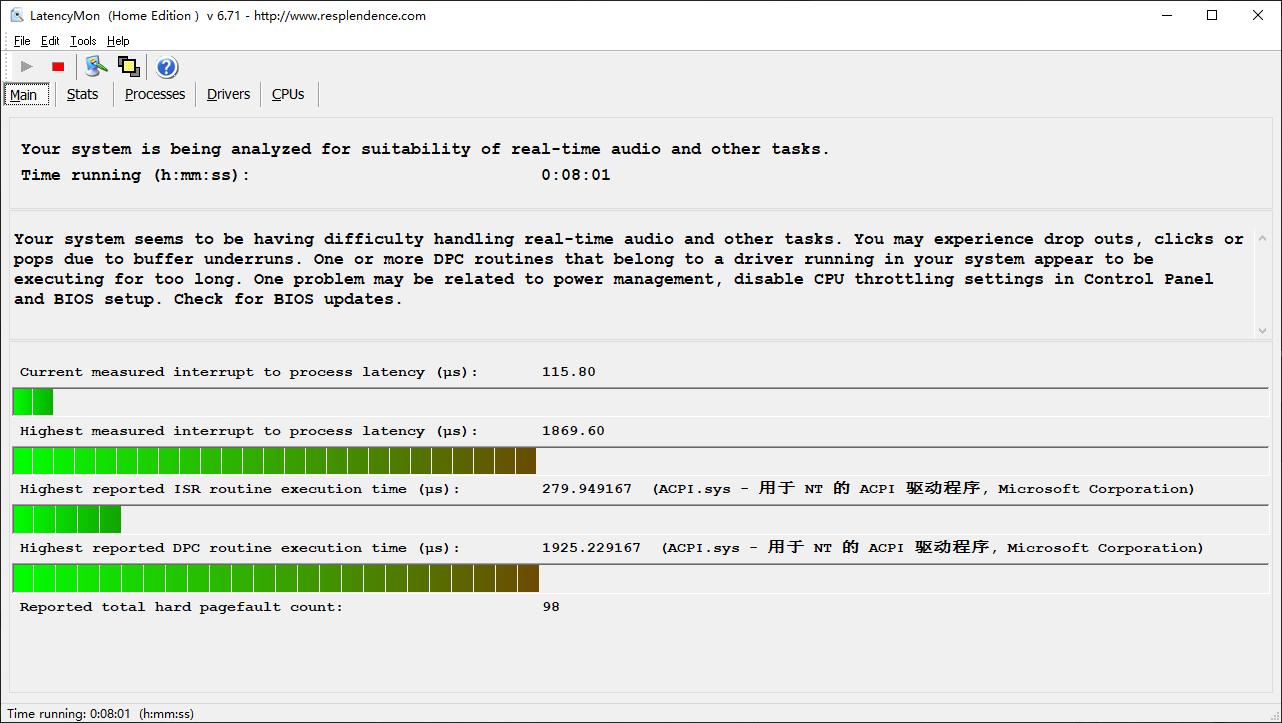 移动工作站DELLPrecision7740评测连载2：开机初测