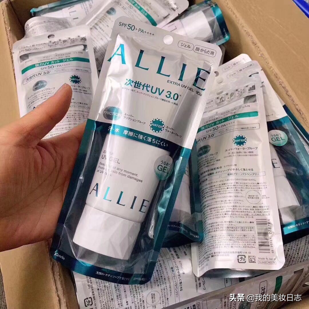 防晒霜美白推荐12岁,十大公认好用防晒霜显白水润