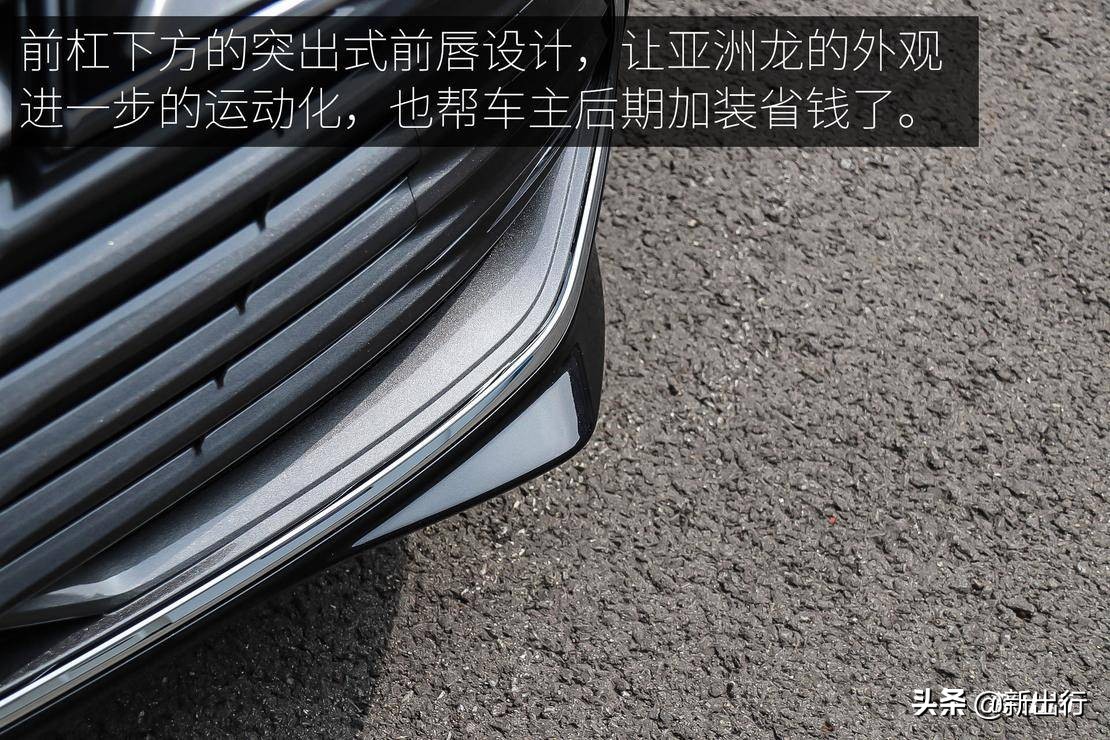 抢先体验丰田全新亚洲龙,一汽丰田新款亚洲龙现身