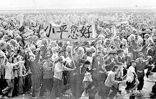 1998至今中国房产中介发展史,戏说中国房地产