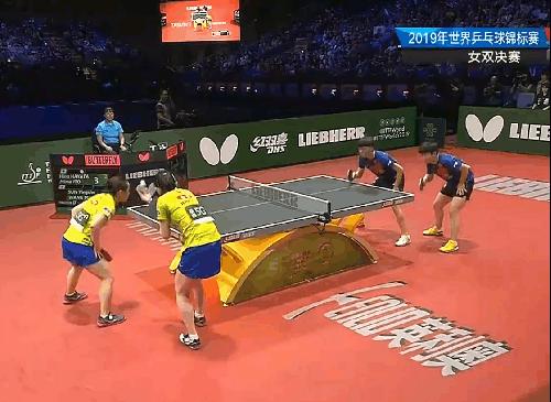局点这个球，据说是乒乓球历史上首个“假动作”诞生，王曼昱制造