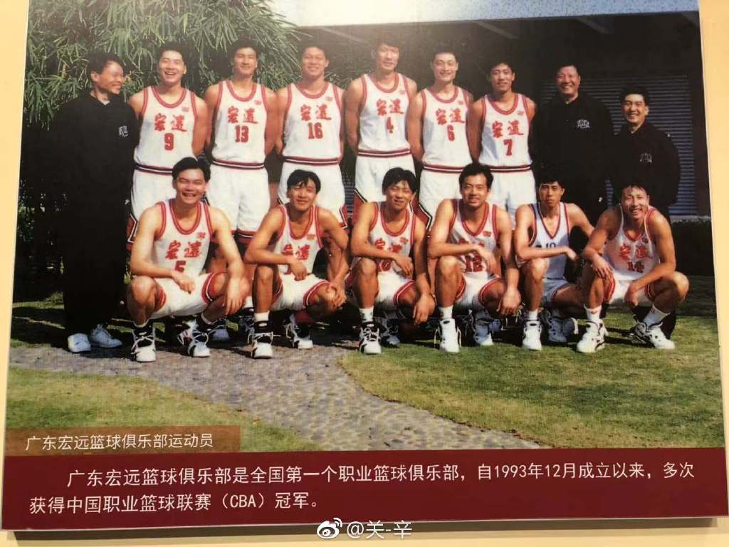 易建联球衣退役仪式谈杜锋,广东宏远杜锋退役球衣仪式