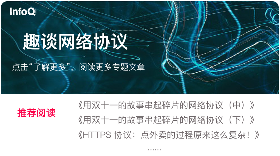 世界这么大我想去哪就去哪,世界这么大我想去远方