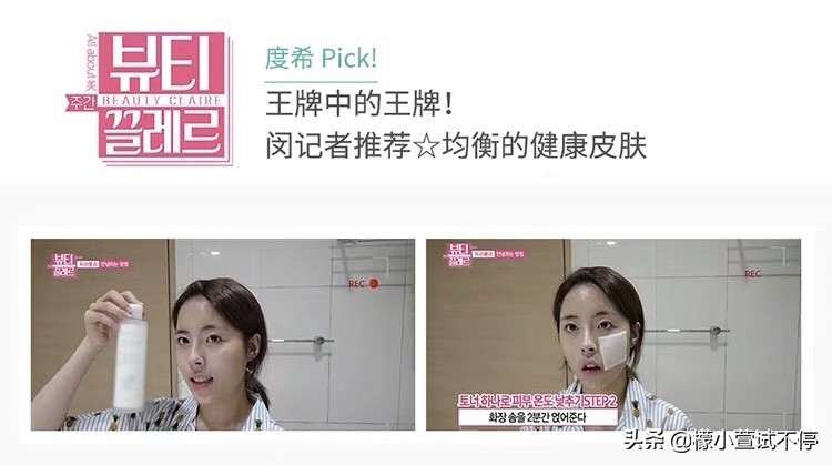 韩国人真正用的贵妇水乳,韩国人常用的水乳有哪些