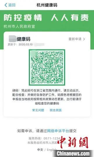 娴峰ぉ浜戝,娴峰鍚岃優甯屾湜浣犱滑骞冲畨褰掓潵