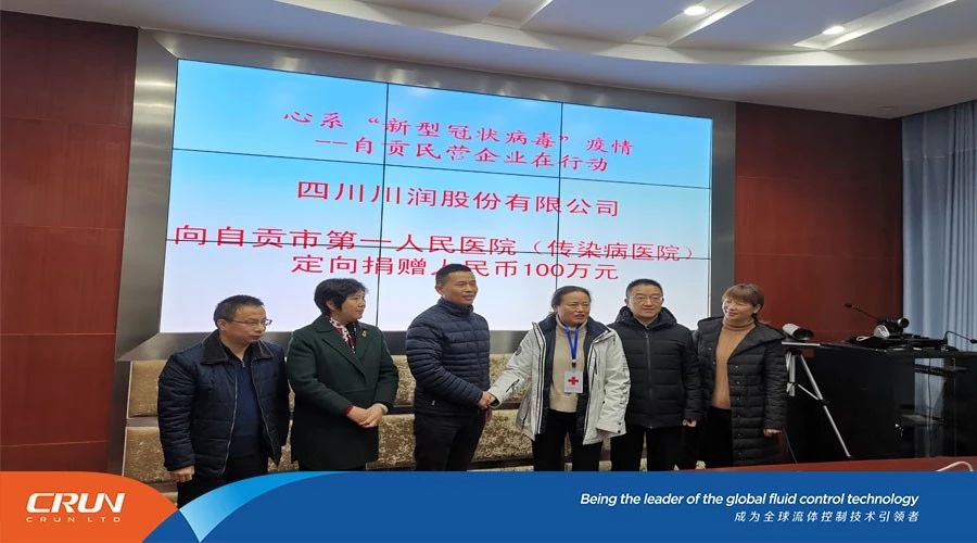 驰援抗疫|润千秋人持续行动！齐心协力，共克时艰