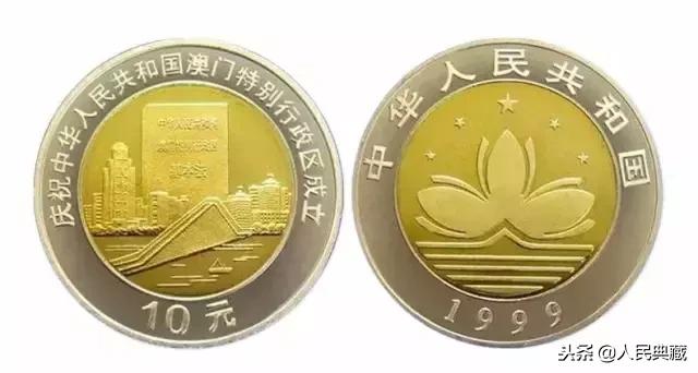 1984-2021流通纪念币尺寸发行量,开国大典精制流通纪念币发行量