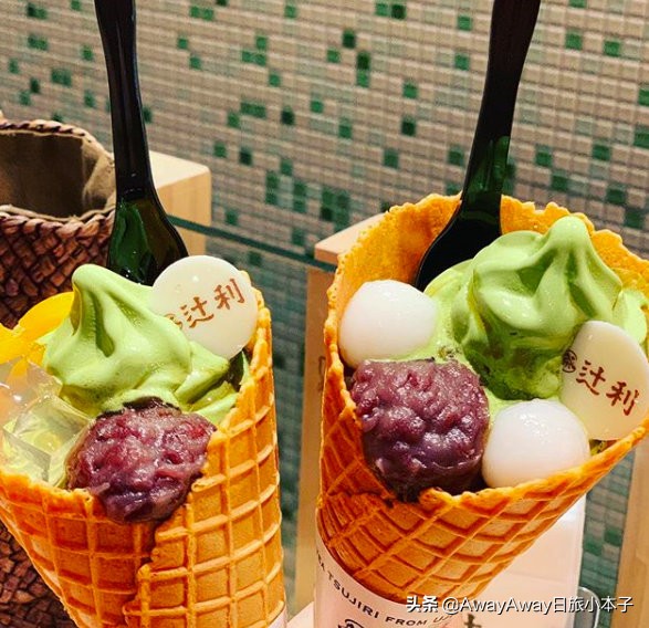 京都十大甜品店,京都抹茶之旅