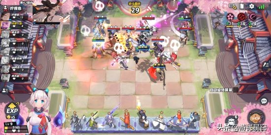 皇家骑士300自走棋下载,皇家骑士自走棋