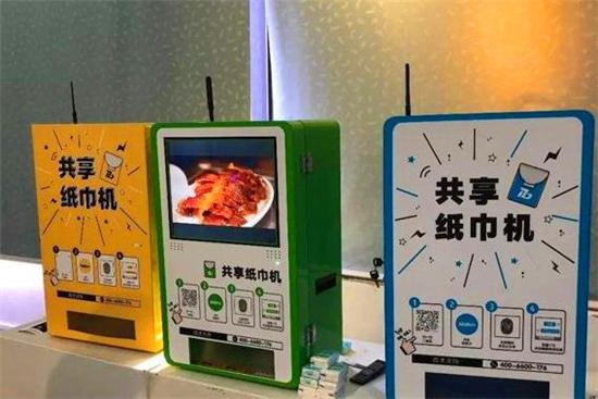 微信扫码免费领纸巾靠什么盈利,扫码领纸巾靠什么盈利