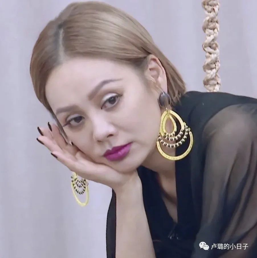 从乘风破浪的姐姐看成功之道,乘风破浪的姐姐金首饰