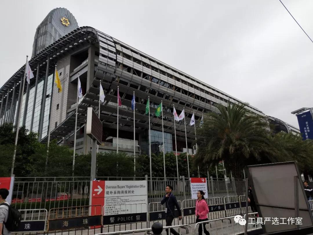 全国五金机电产品展览会,中国最大五金机电展会