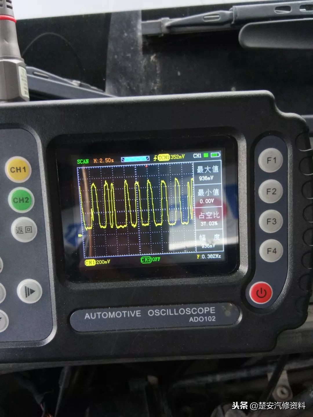 13款捷达起步无力油耗大,13款自动挡捷达冷车提速慢