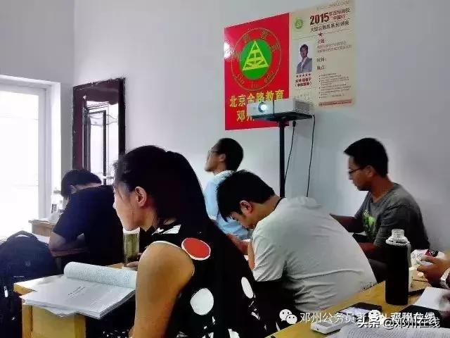 公务员没背景能到什么级别,没背景考公务员能上岸么