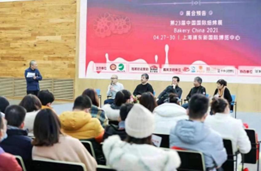 焙烤行业现状与趋势,焙烤食品现状及未来发展趋势