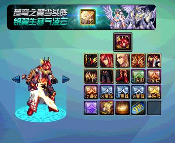 dnf春节礼包2023装扮外观金色,dnf2019年春节礼包值不值得购买