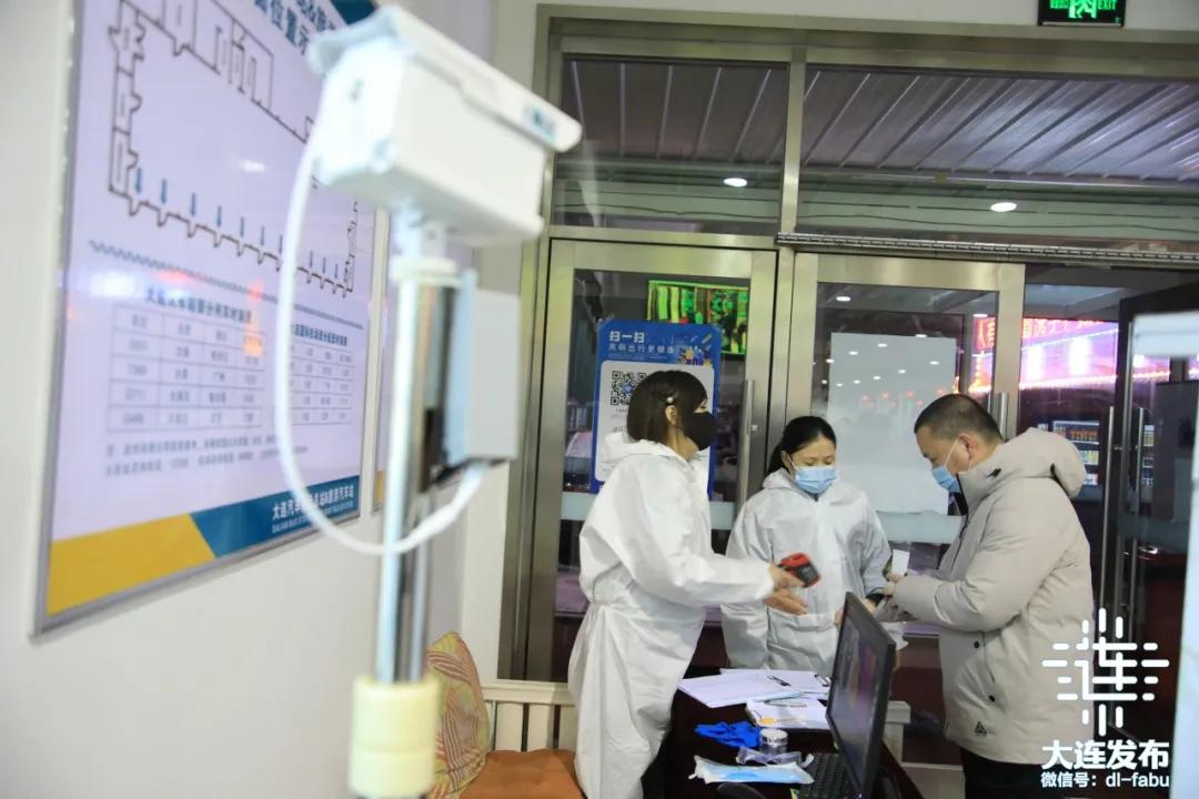 大连今天活动,大连今天晚上有什么活动吗