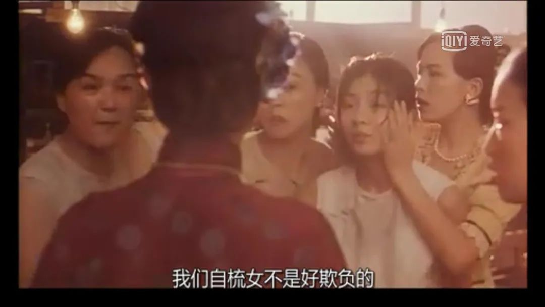 刘嘉玲昂首阔步,刘嘉玲四大惊艳片段