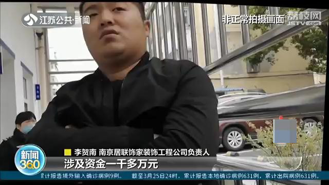 业主原因导致装修停工,装修逾期业主苦不堪言