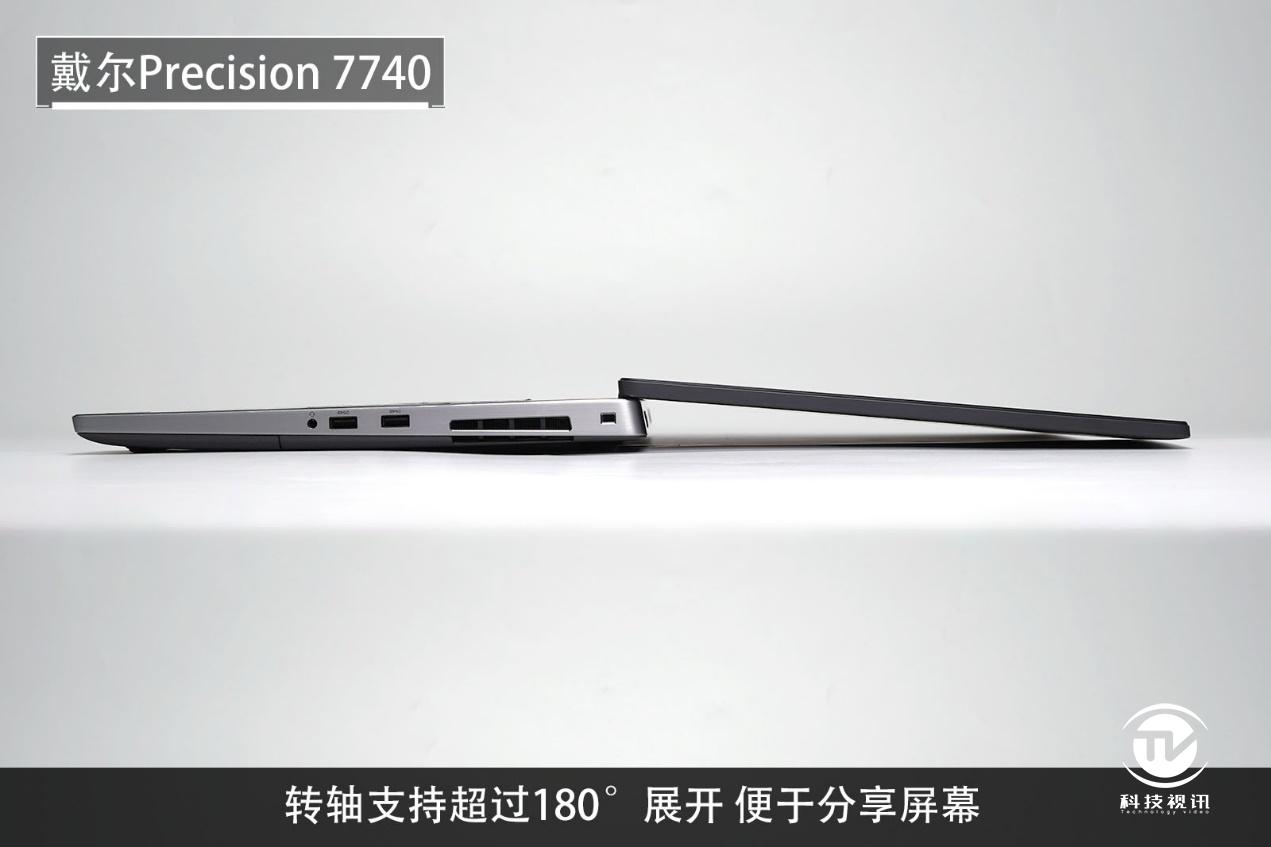 戴尔precision7560工作站,戴尔工作站precision3530评测
