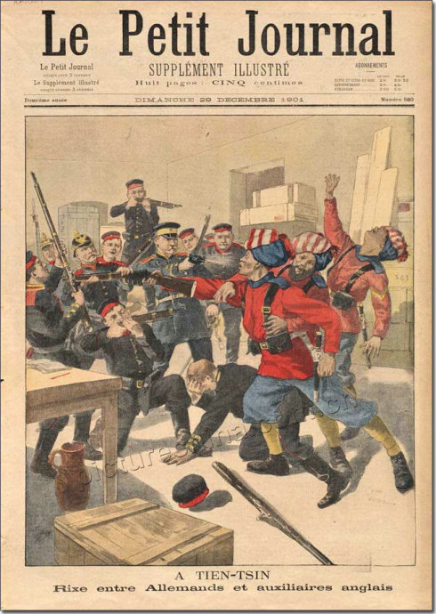 历史上真实的清末视频,百年前晚清社会