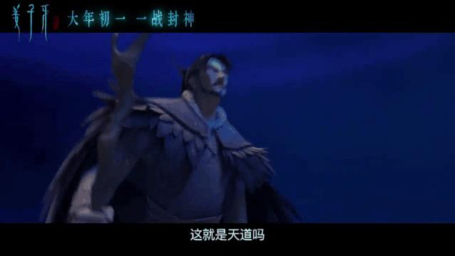 2023年1月电影观影指南,2022年春节电影频道观影指南