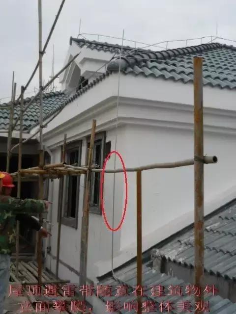 防雷接地与等电位接地有啥区别,局部等电位和防雷接地怎么施工