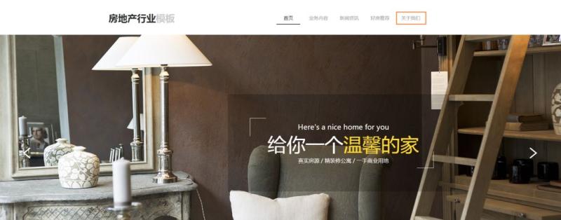 创业者搭建网站的原因分析,有哪些好的创业类网站推荐