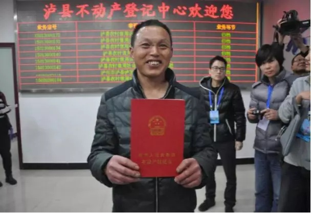 壮丽70年！四川首创的这些“新中国第一”！