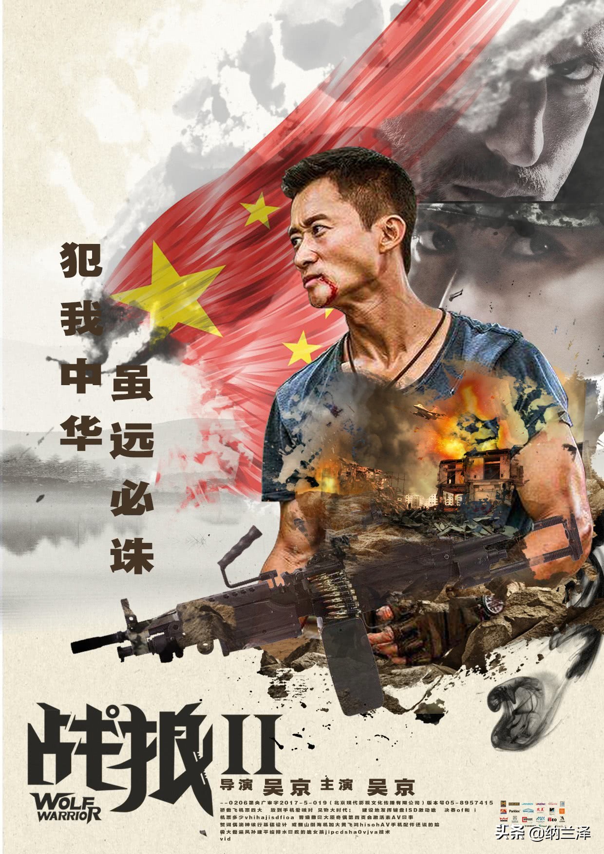 中国电影票房排行榜前十名最新,中国电影票房排行榜前十