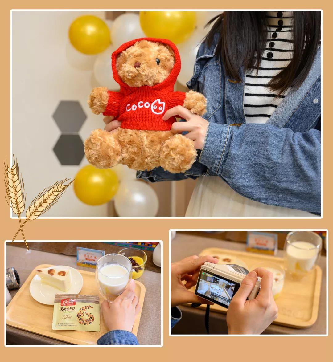 OMG，CoCo青稞家族来了！冬季限定款，买它，还有DIY分享会等你