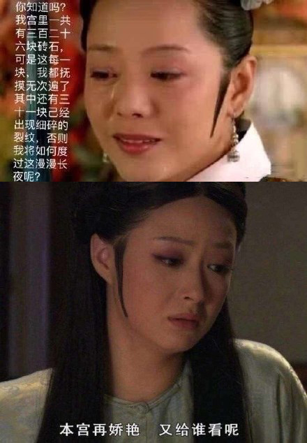 姹夊鏄ユ檽鍏ㄦ櫙,姹夊鏄ユ檽瀹炴媿