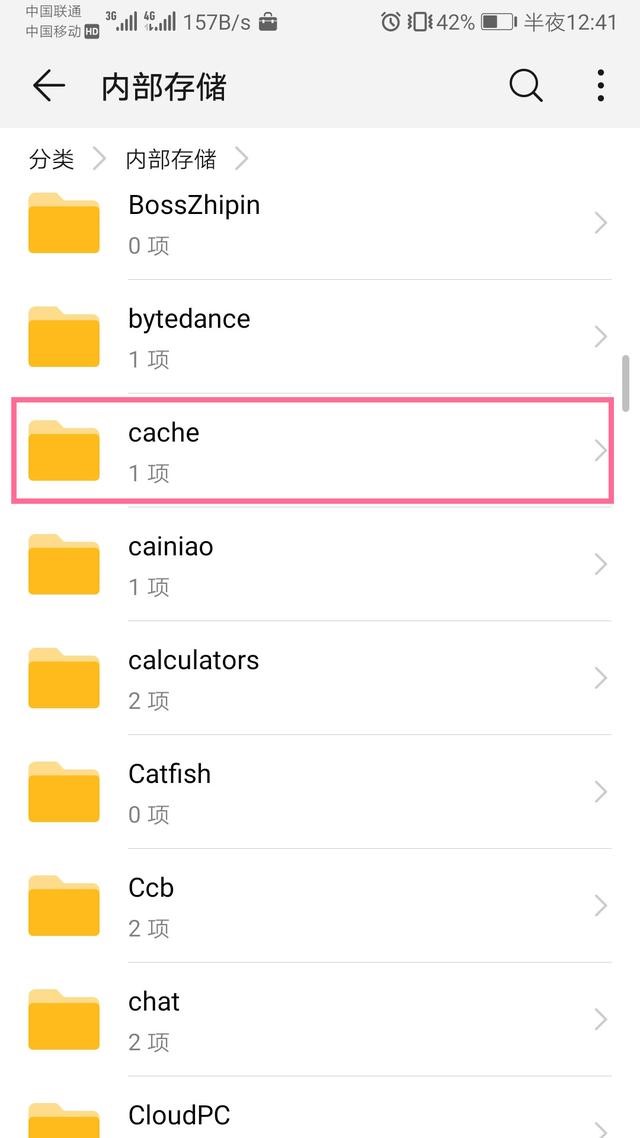华为手机的英文名称怎么弄,华为手机英文名