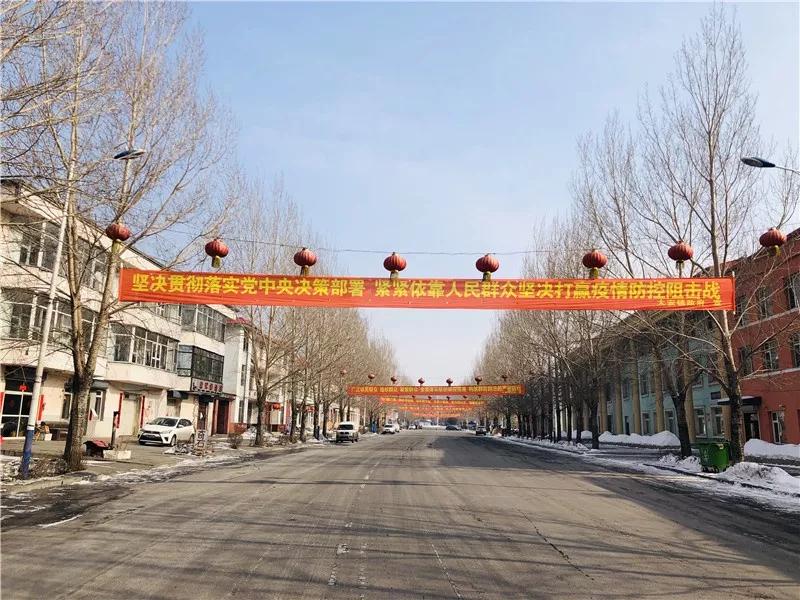 一面面鲜红的党旗筑牢疫情防控,筑牢战疫堡垒防疫一线党旗别样红