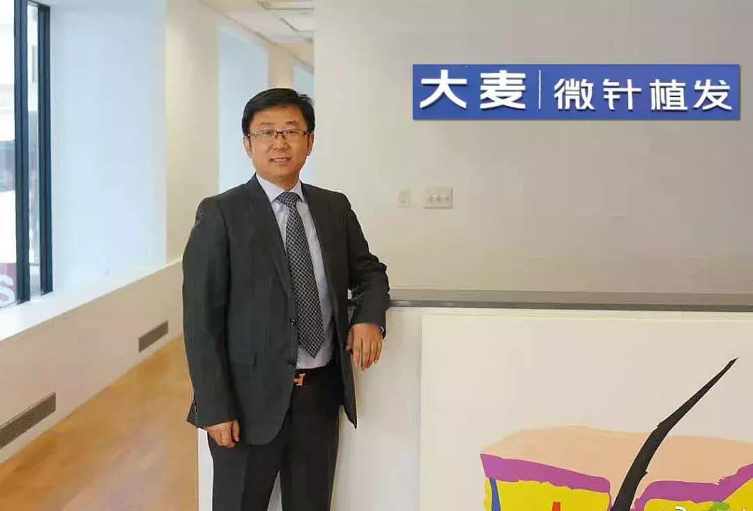 史云逊植发3000毛囊要多少钱,碧莲盛植发3000毛囊要多少钱