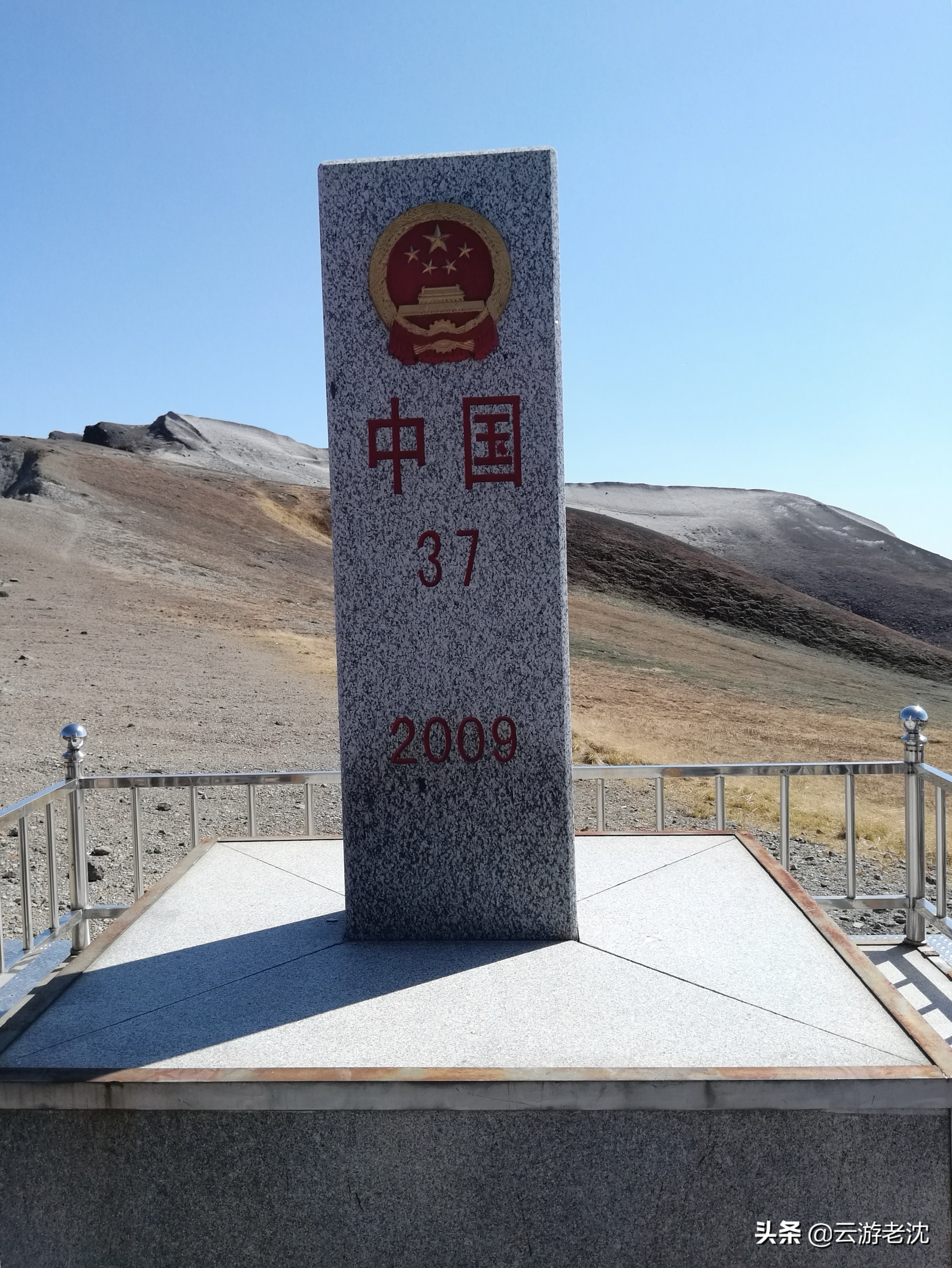 长白山天池看日出流程,长白山天池北坡观赏流程