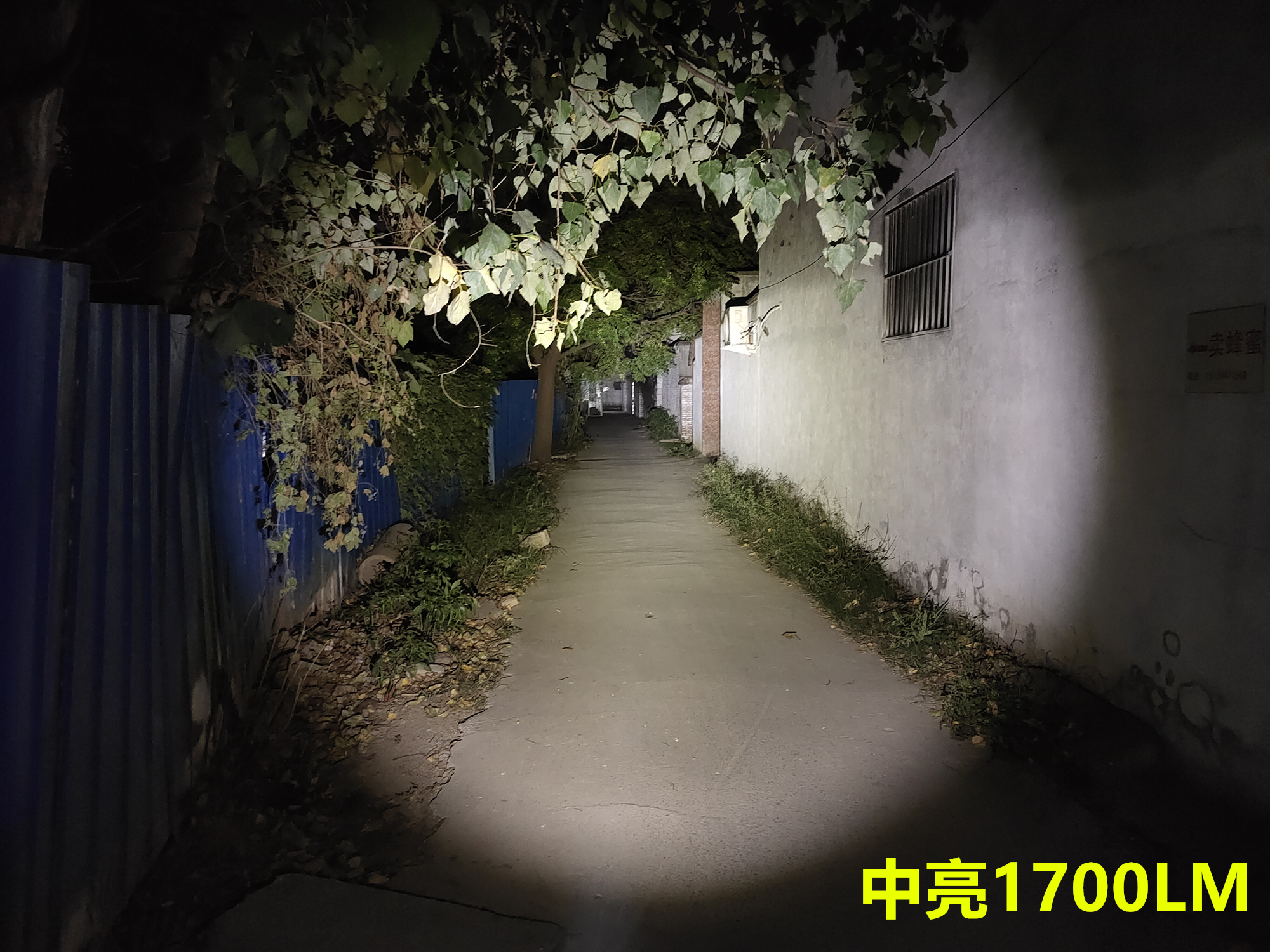 600流明户外手电,65000流明户外泛光手电