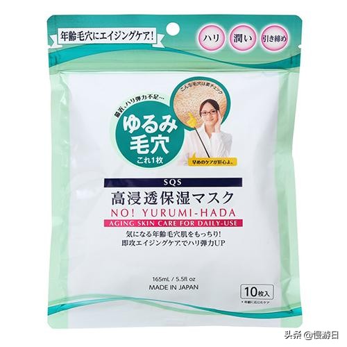 性价比高又实用的涂抹面膜推荐,推荐几款性价比好用的面膜