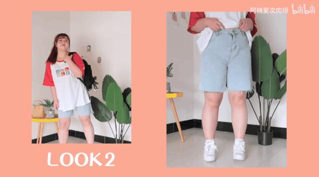 给大家推荐一款巨显腿瘦的短裤,夏天腿粗穿什么短裤子显瘦又时尚