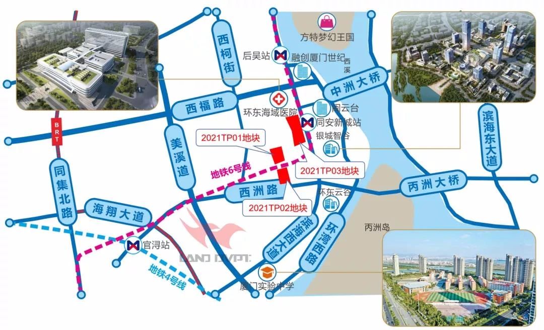 今日同安地块出让,同安52亿拍地