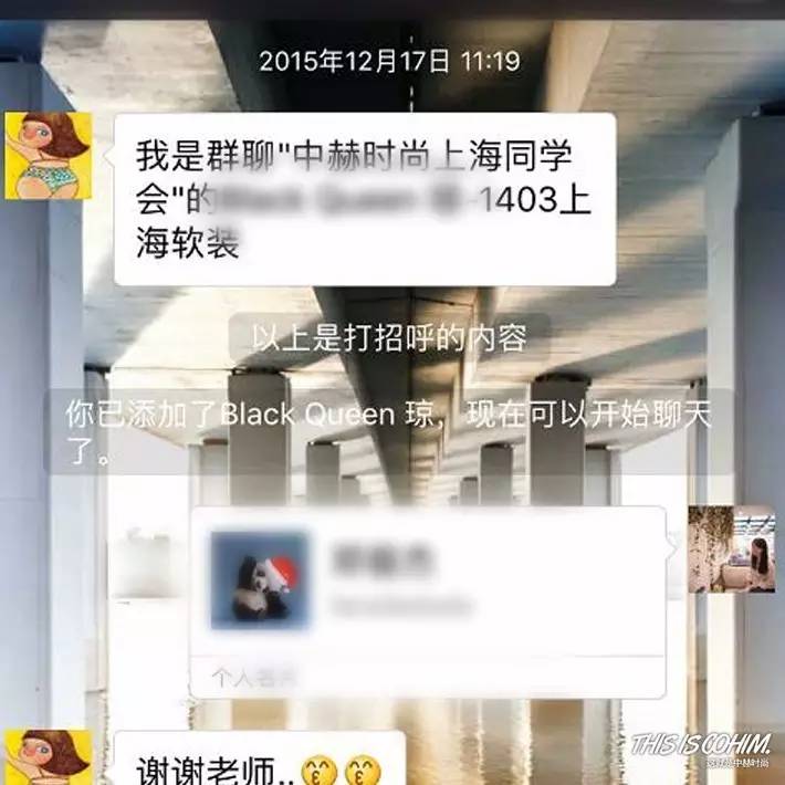 中赫时尚软装培训,中赫时尚软装培训电话地址