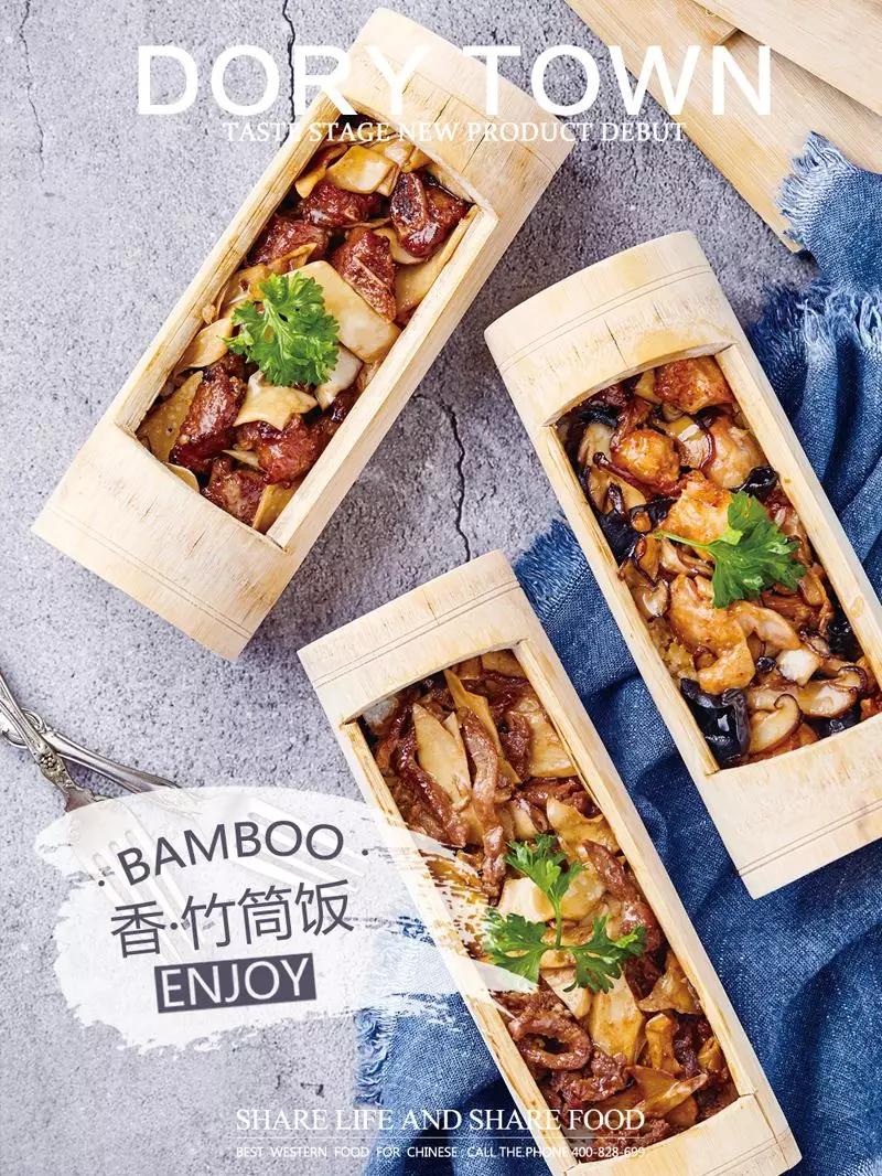 多瑞小镇牛排披萨套餐团购,牛排多瑞小镇