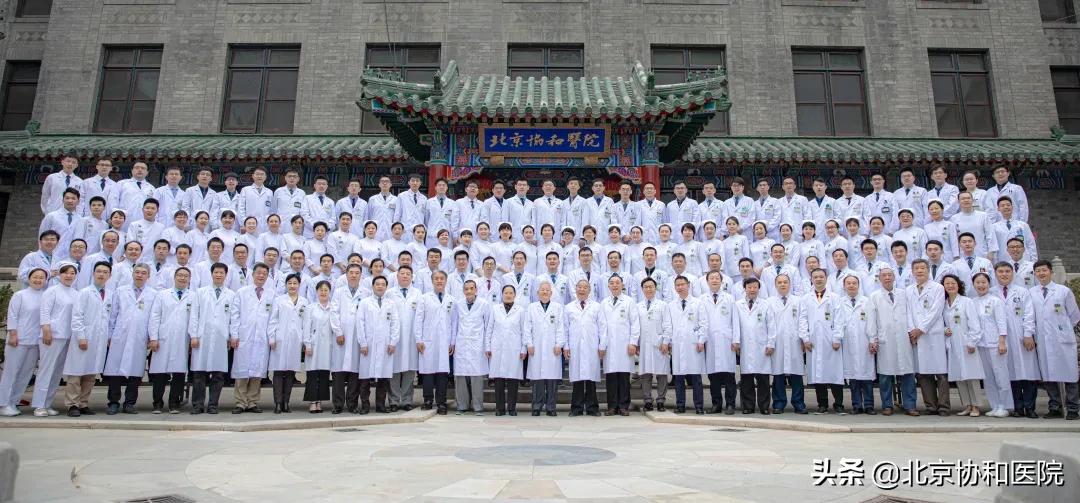 仉建国协和骨科专家,仉建国脊柱侧弯矫正